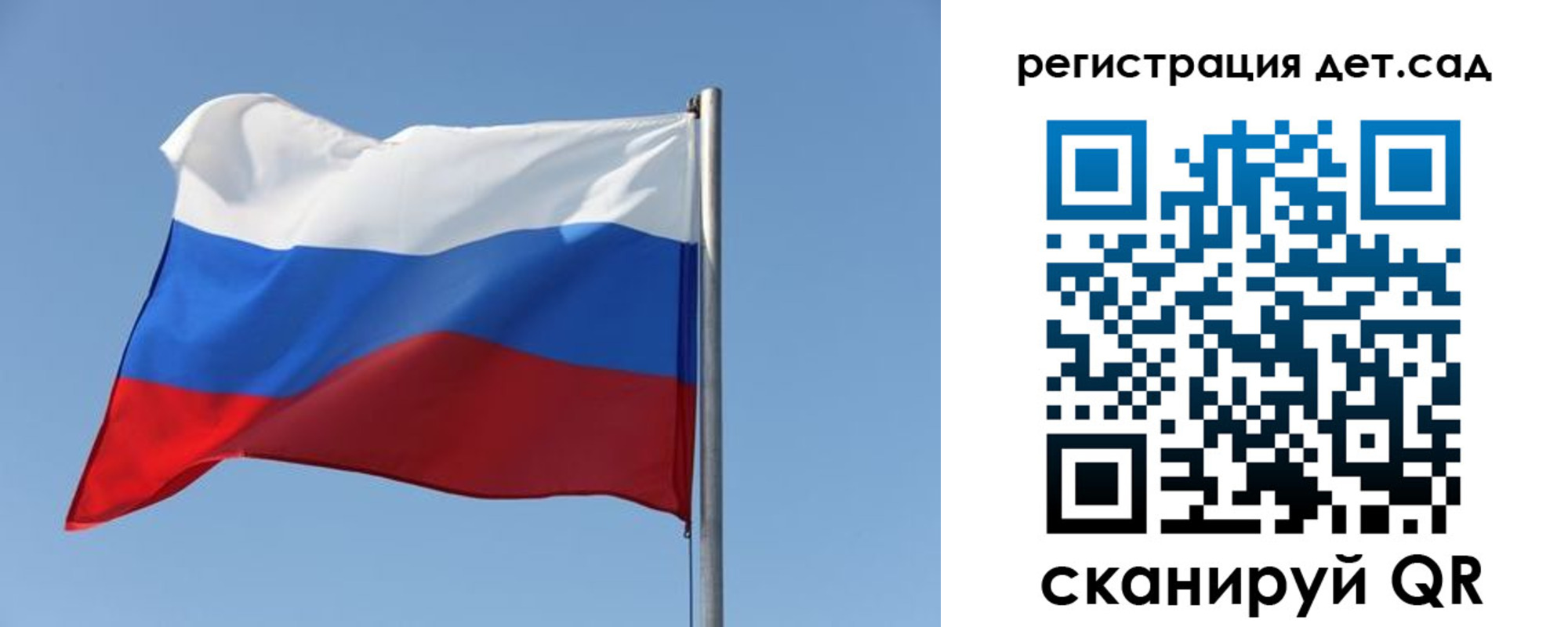 где прописаться в Усолье-Сибирском